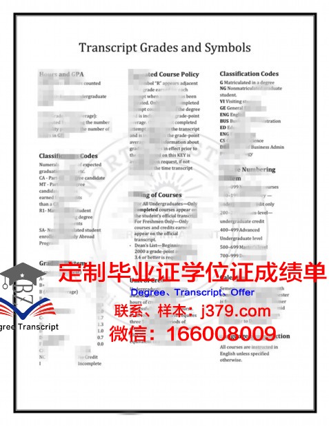 俄罗斯列宾美术学院毕业证成绩单：艺术殿堂的通行证