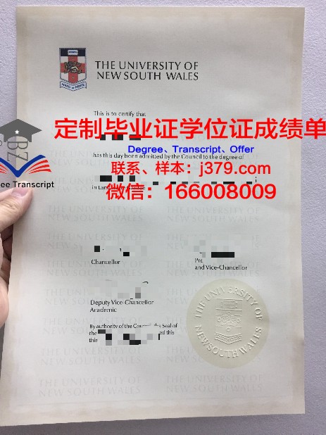现代人文学院的毕业证啥样(人文学院毕业能干什么)