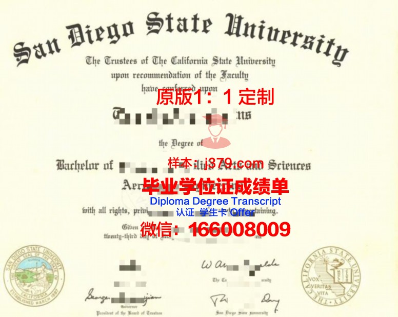 俄克拉荷马州立大学读多久才毕业证(俄克拉荷马州立大学usnews)