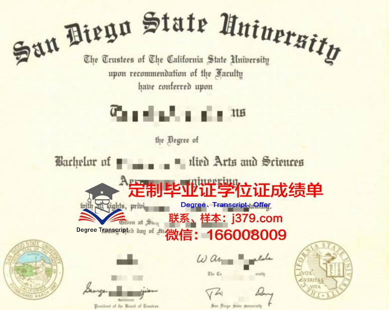 俄克拉荷马浸会大学学生卡(俄克拉荷马大学读博怎么样)