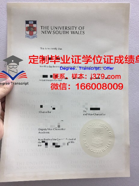 鹿儿岛大学博士毕业证(鹿儿岛大学博士毕业证图片)