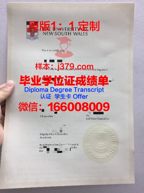 韩国毕业证邮寄回国(韩国留学毕业证)