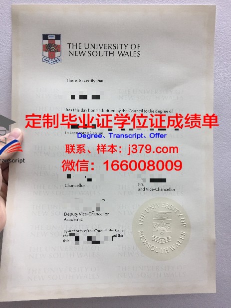 韩中大学毕业证样式(毕业证韩语怎么说)