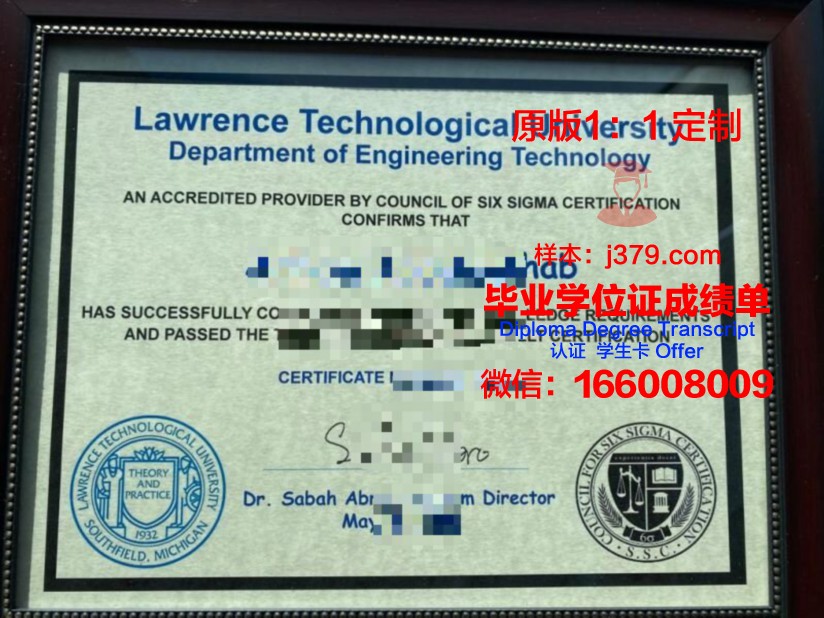 萨拉劳伦斯学院几年可以毕业证(劳伦斯萨隆)
