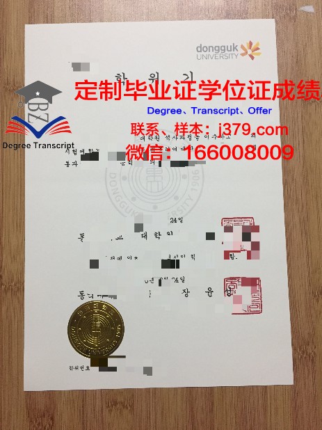 韩国文凭回国好找工作吗(韩国文凭回国受欢迎吗)