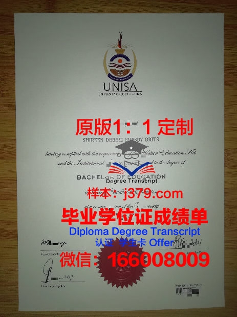 麻省理工学院毕业证封面图片(麻省理工学院毕业证封面图片)