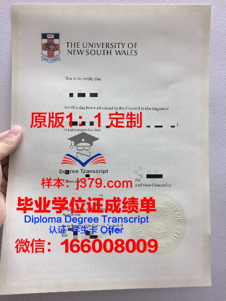 甘农大毕业证(甘肃农业大学毕业照)