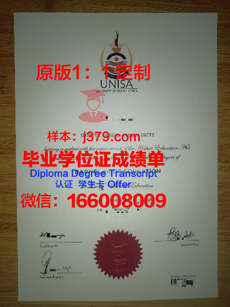 韩京大学毕业证书什么颜色(韩国大学毕业证丢了怎么办)