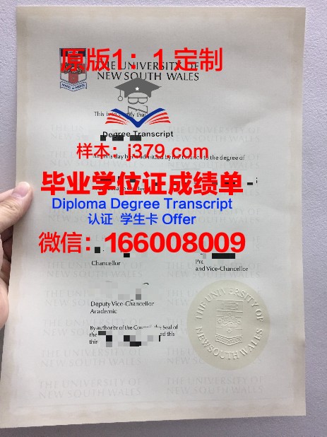 水原大学毕业证照片(水原大学毕业证照片图片)