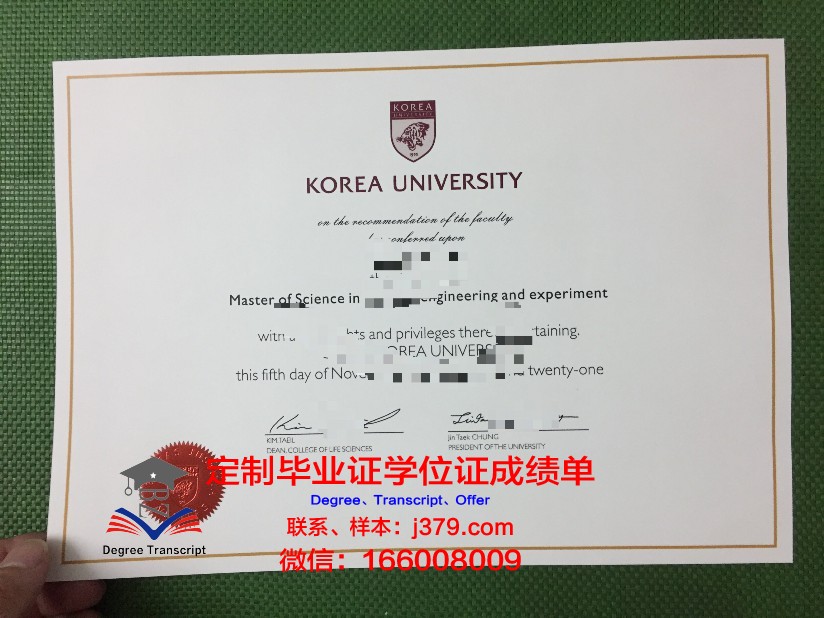 韩国映像大学毕业证(韩国映像大学毕业证怎么拿)