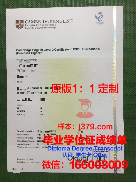 水原大学毕业证书时间(水原大学毕业证书时间怎么填)