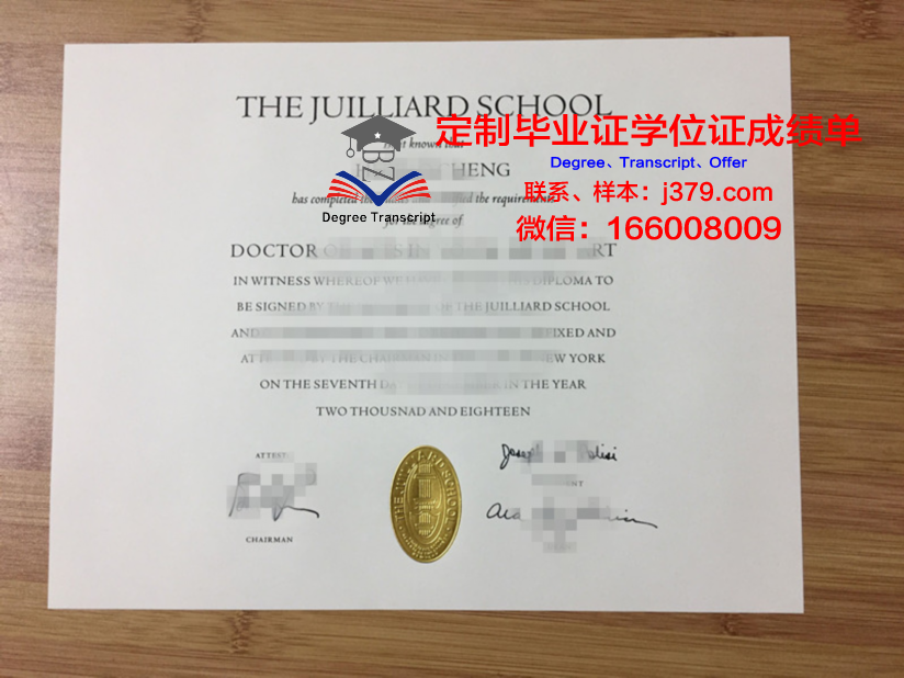 萨勒诺音乐学院博士毕业证书(萨勒诺音乐学院排名)