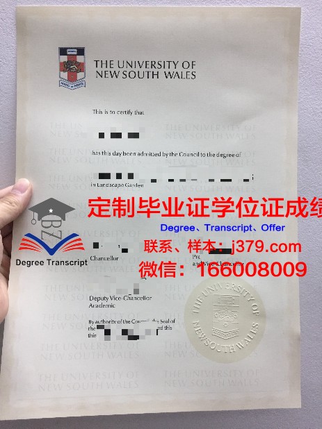 江陵原州大学毕业证真伪(大学毕业证真伪查询系统)