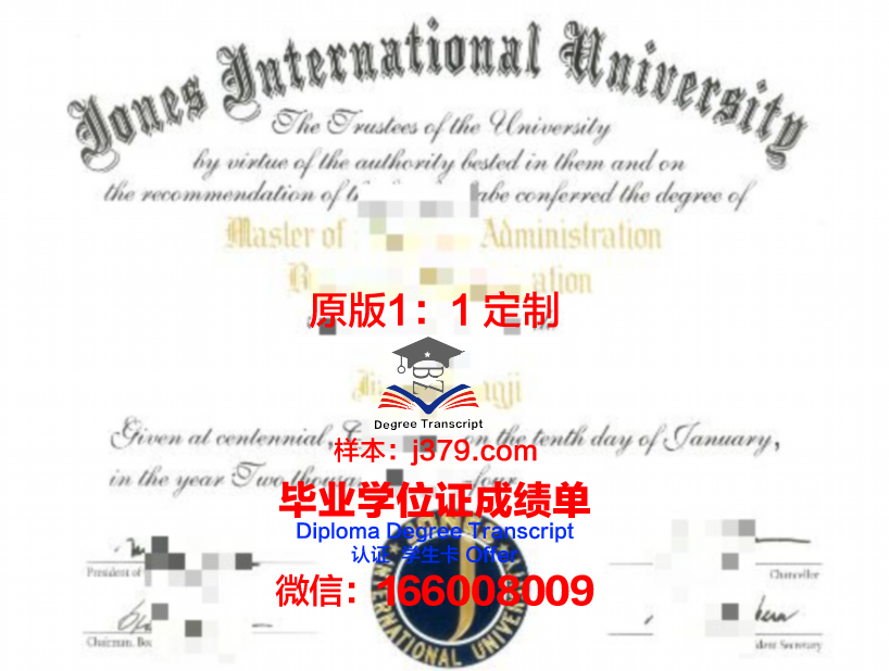 鲍勃琼斯大学毕业证(鲍勃琼斯牧师)