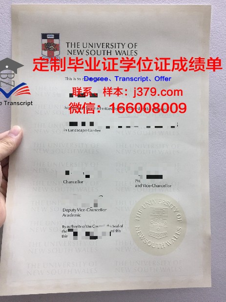 江陵岭东大学毕业证好找工作吗(江陵大学怎么样)