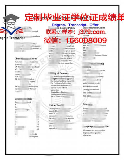 沃罗涅日高等技术学院毕业证等级(沃罗涅日国立艺术学院)