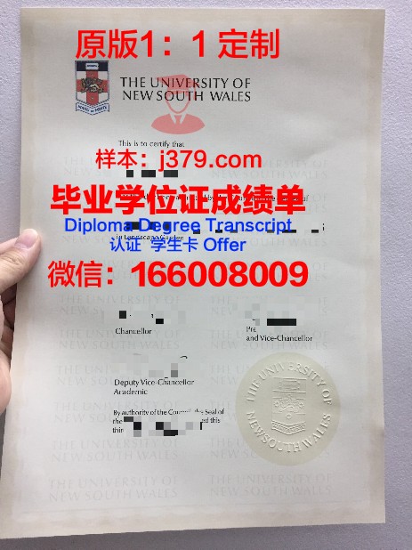 江陵原州大学拿不了毕业证(江陵原州大学拿不了毕业证怎么办)