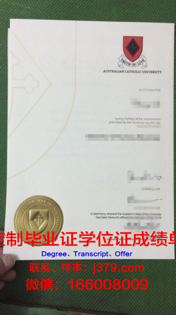 鲁汶天主教大学毕业证书(鲁汶天主教大学申请条件)