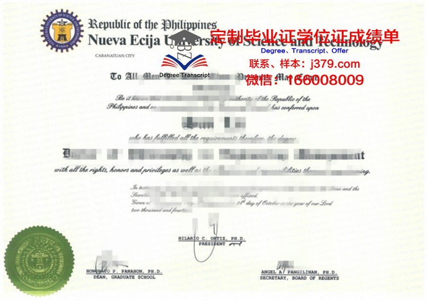 沃罗涅日国立师范大学几年可以毕业证(沃罗涅日国立大学排名)