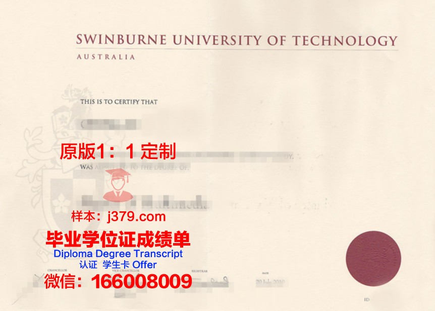 江原大学毕业证原件(毕业证原件是啥意思)