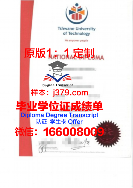 瓦尼埃学院毕业证照片(瓦尼埃学院毕业证照片是几寸的)