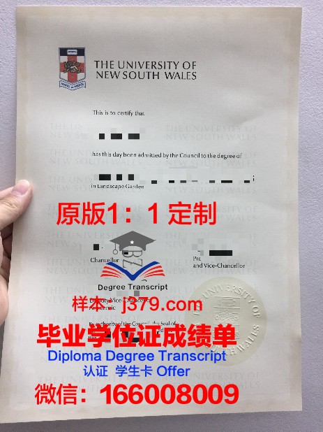 瑞金大学读多久才毕业证(瑞金大学读多久才毕业证书)