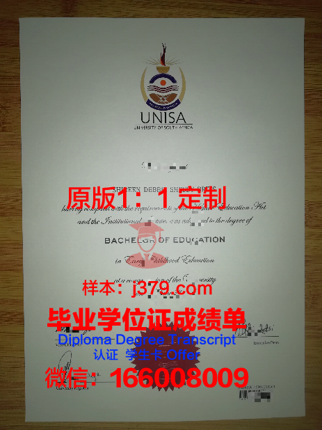 民航学院几年可以毕业证(民航学院几年可以毕业证拿到)