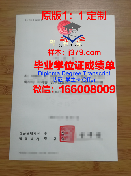 萨拉托夫国立大学学位证(萨拉托夫音乐学院全球排名)
