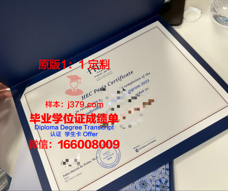高等艺术研究学院读多久才毕业证(高等艺术院校)