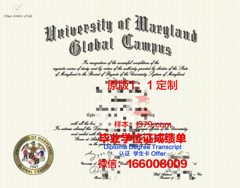 青云大学校园卡(青云学府饭卡怎么充值)