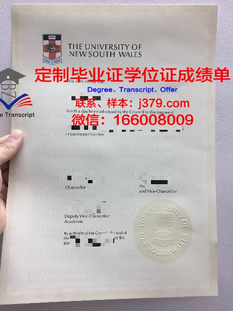 鹤壁工程技术学院毕业证图片大全(鹤壁职业技术学院毕业证照片)