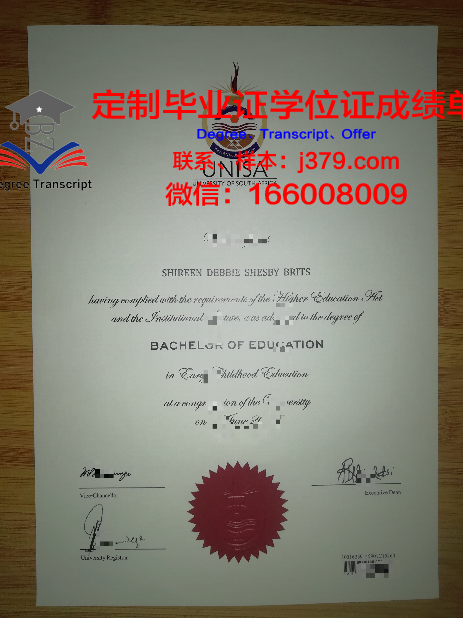 水原科学大学毕业证是什么模样(水原科学大学毕业证是什么模样图片)