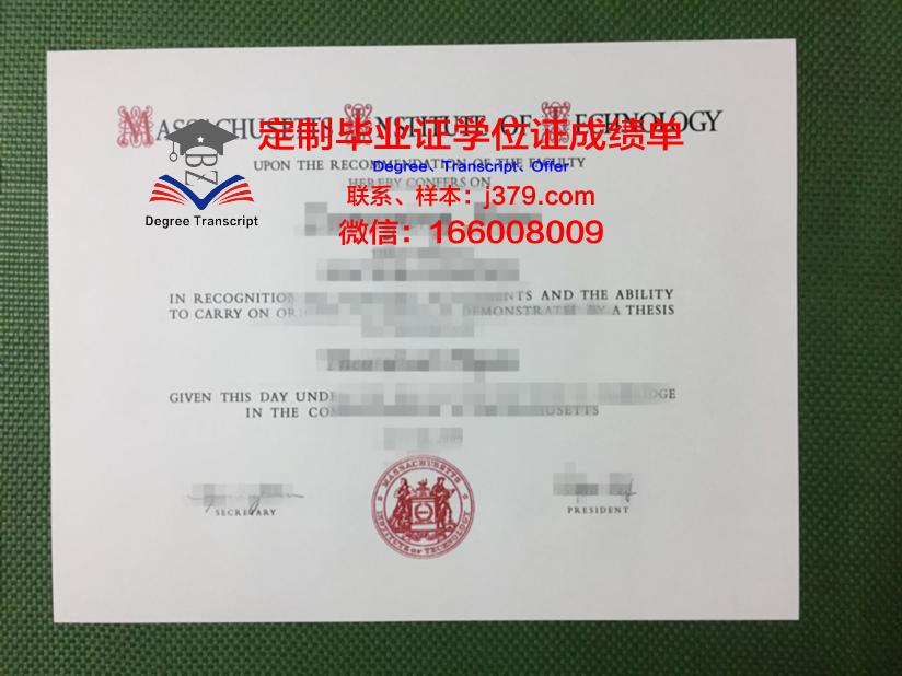 麻省大学-艾默斯特校区毕业证 University of Massachusetts Amherst (UMass) diploma