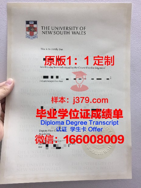 民航学院几年可以毕业证(民航学院几年可以毕业证拿到)