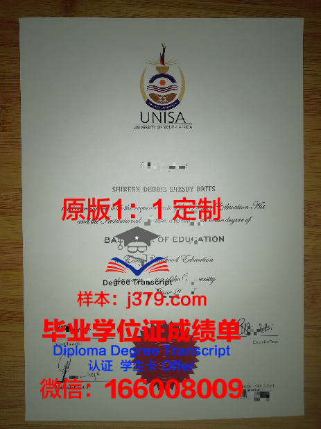 水原大学读多久才毕业证(水原大学戏剧电影系)