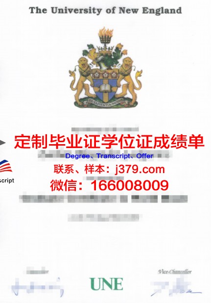 瑞德福大学博士毕业证(瑞德博士fbi)