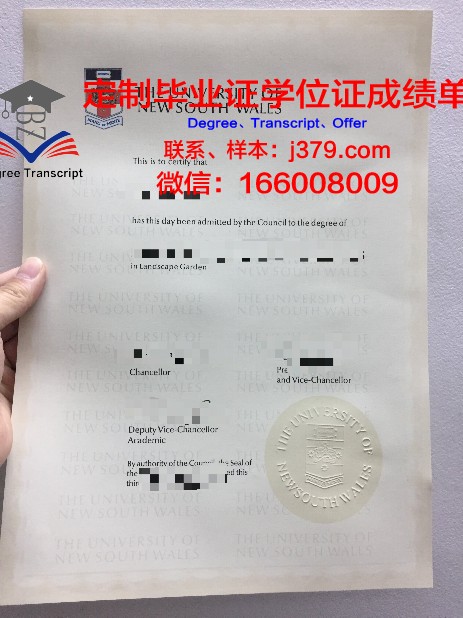 韩国留学毕业证丢了怎么补办(韩国留学毕业证丢了怎么补办呢)