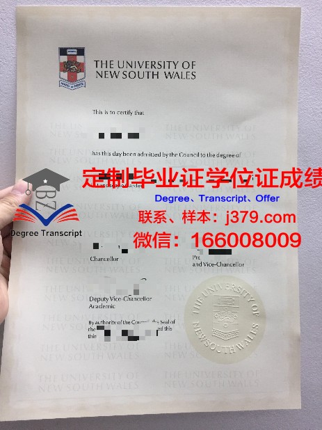 韩国多语种授课和正常的毕业证(韩国语学院毕业证可否找工作)