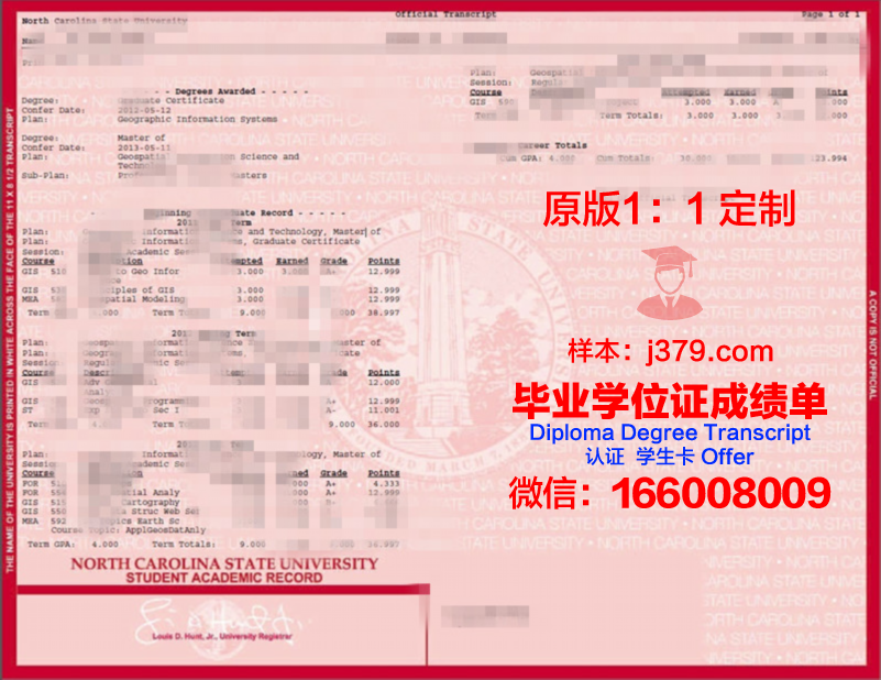 俄州立大学博士毕业证书：一幅知识与荣耀的画卷