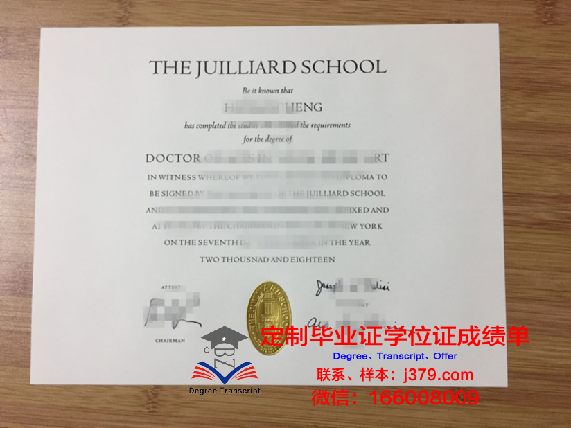 魏玛李斯特音乐学院毕业证是什么样呢(李斯特开创了魏玛的第一个黄金时期)