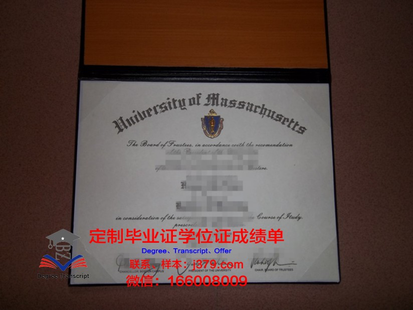 麻省理工学院mit毕业证书图片(麻省理工毕业时间)