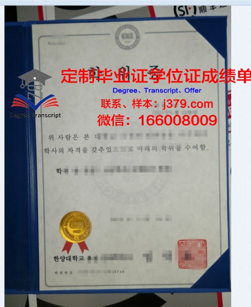 菲律宾大学毕业学位证怎么拿(菲律宾大学毕业学位证怎么拿的)
