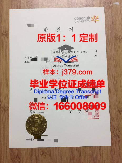 韩国毕业证拍照(韩国毕业证上一般什么时间)