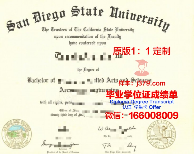 俄克拉荷马大学毕业证样品University of Oklahoma Diploma