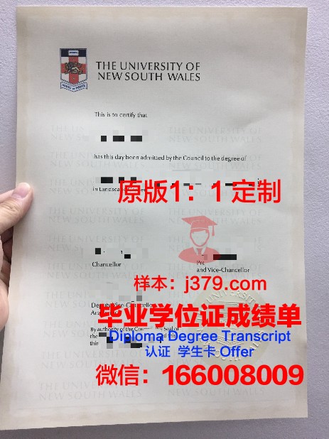 韩巴大学毕业证等级(韩国大学毕业证国内认可吗)