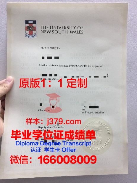 沃尔姆斯应用技术大学毕业证是真的吗(沃尔姆斯主教堂是什么建筑)