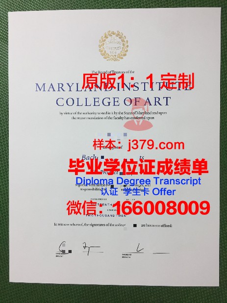 萨尔瓦多·达利造型与设计艺术学院的毕业证啥样(萨尔瓦多·达利名画)