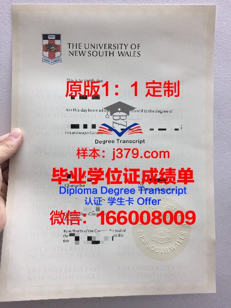 非洲大学几年可以毕业证(去非洲读大学)