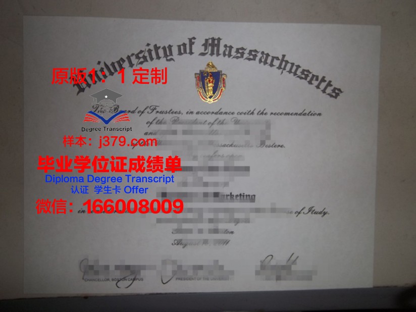 麻省理工毕业证有用吗知乎(麻省理工毕业证有用吗知乎文章)