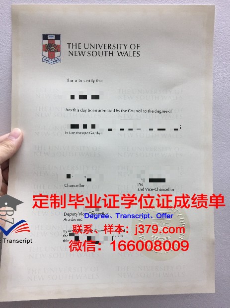 菲律宾联合学院毕业证真伪(菲律宾大学毕业证)